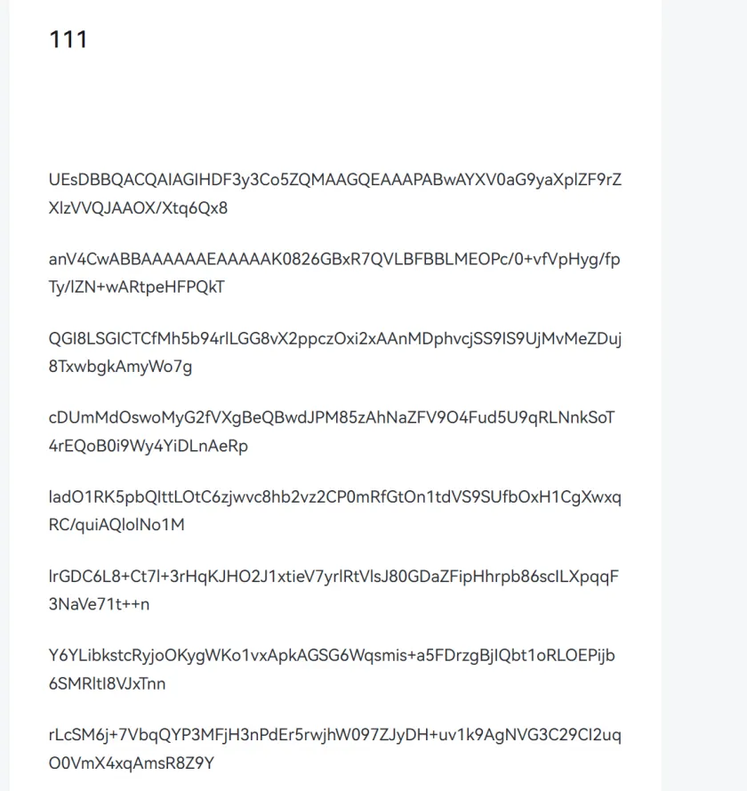 1786601668504