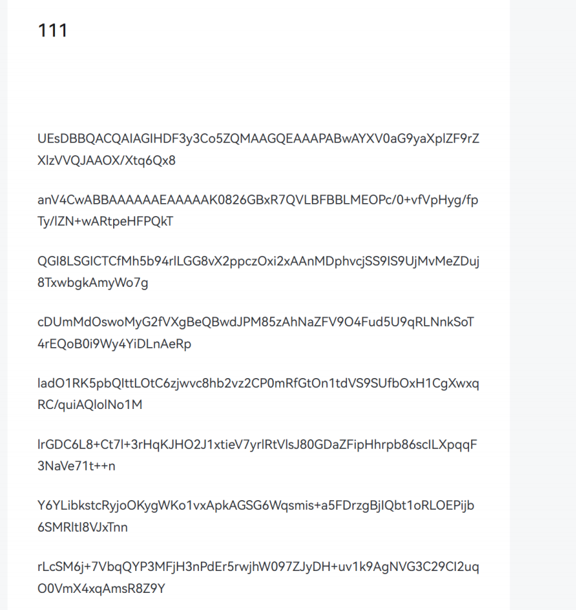 1786601668504